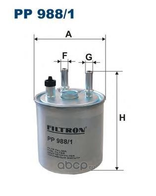 Фильтр топливный FILTRON PP988/1