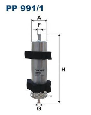 Фильтр топливный FILTRON PP991/1