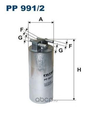 Фильтр топливный FILTRON PP991/2