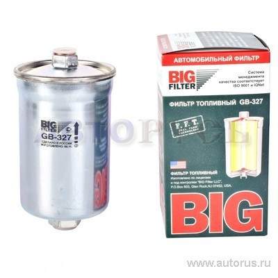 Фильтр топливный VOLVO, FORD, SAAB, AUDI, VW, BIG FILTER GB-327