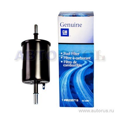 Фильтр топливный GM GENERAL MOTORS 96335719