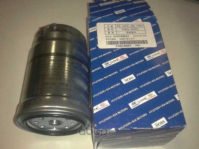 Фильтр топливный HYUNDAI/KIA 31922-4H001