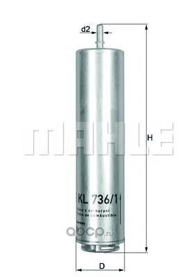 Фильтр топливный KNECHT/MAHLE KL736/1D
