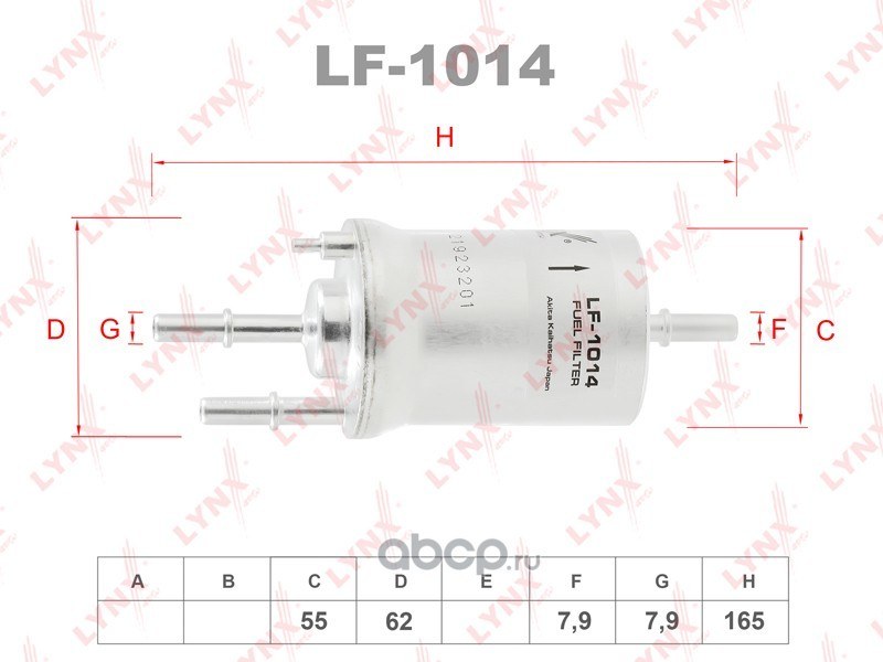 Фильтр топливный AUDI A3 1.6 03-12, SKODA Fabia I-III 1.2-2.0 01> / LYNXauto LF-1014
