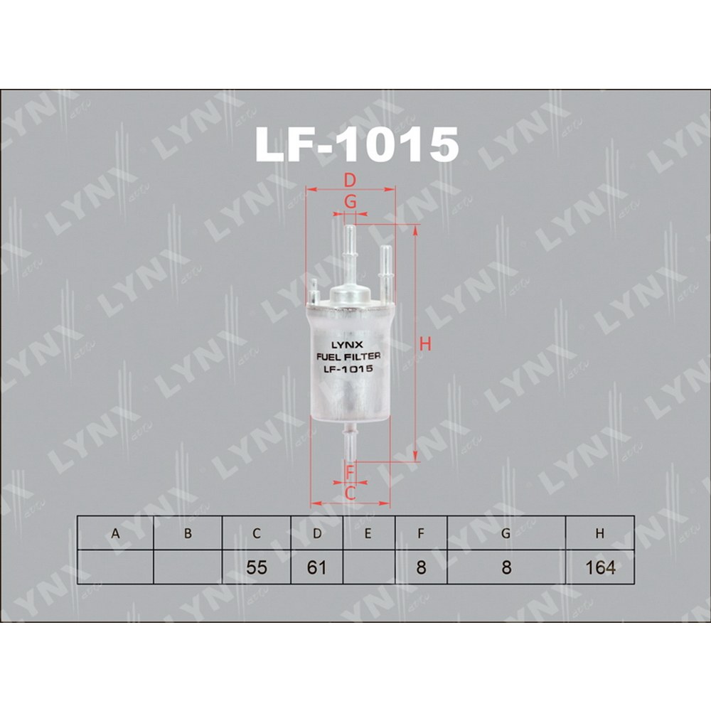 Фильтр топливный LYNXauto LF-1015
