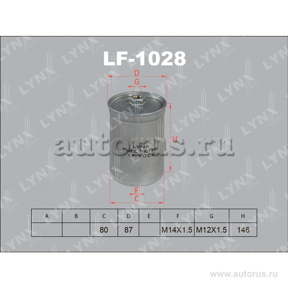 Фильтр топливный LYNXauto LF-1028