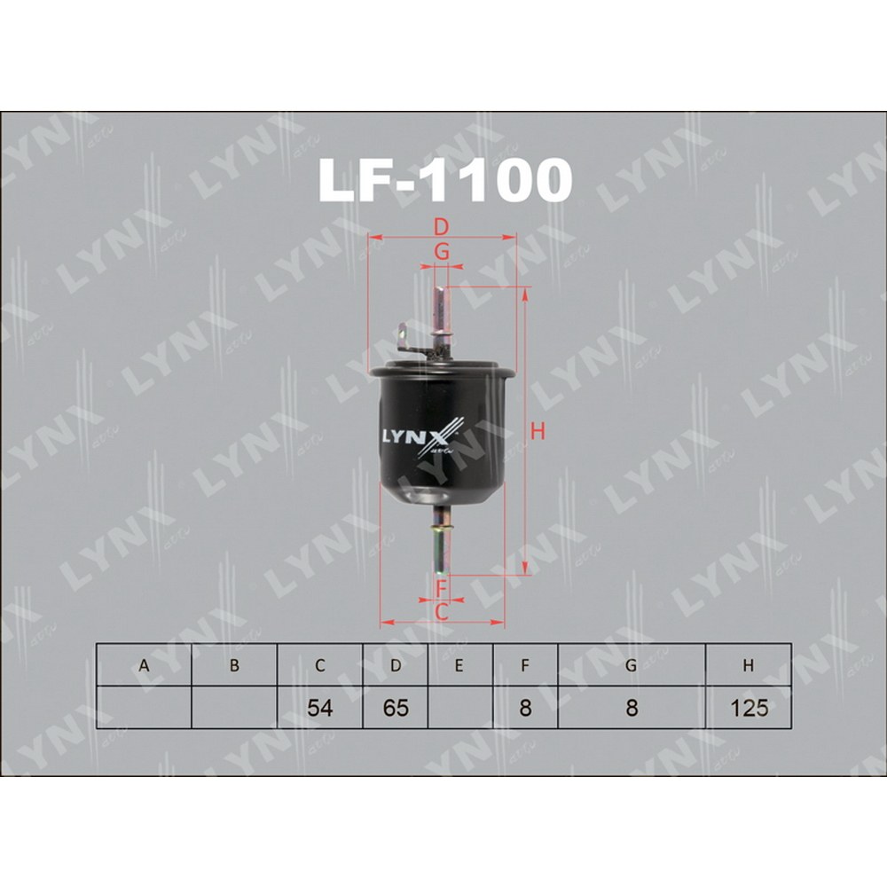 Фильтр топливный LYNXauto LF-1100