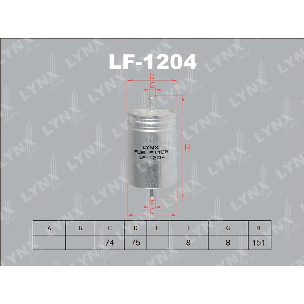 Фильтр топливный LYNXauto LF-1204