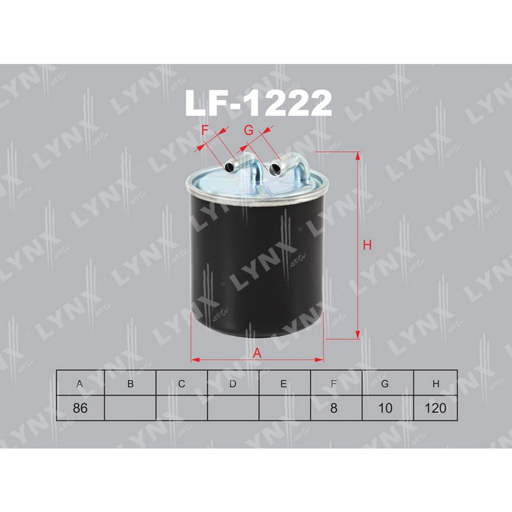 Фильтр топливный LYNXauto LF-1222