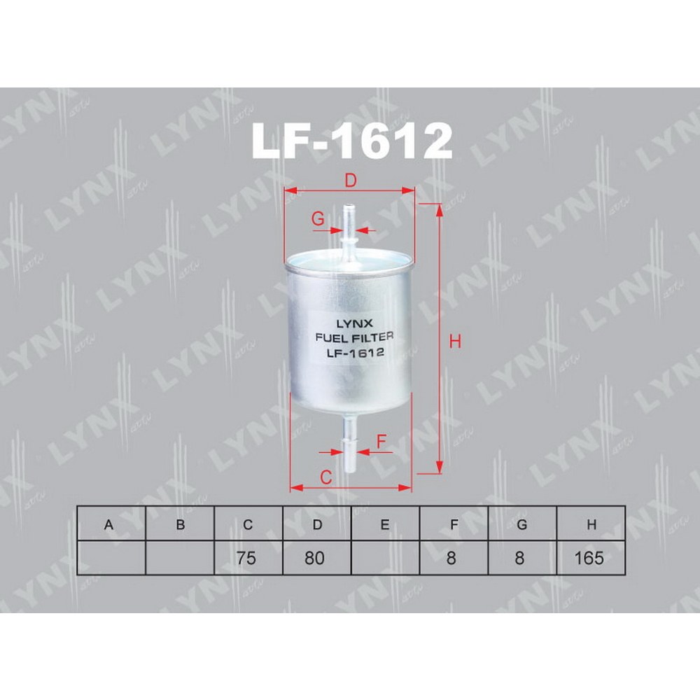 Фильтр топливный LYNXauto LF-1612