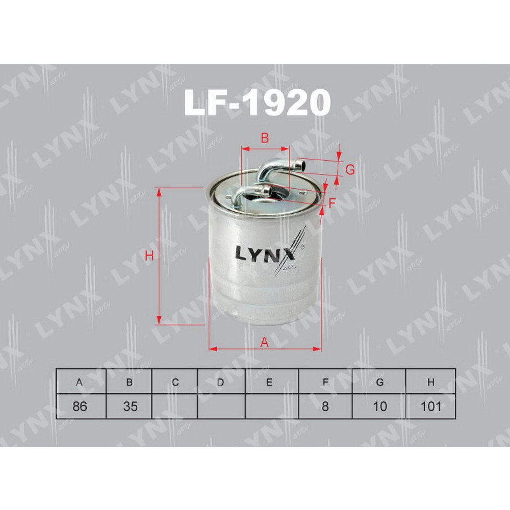 Фильтр топливный LYNXauto LF-1920