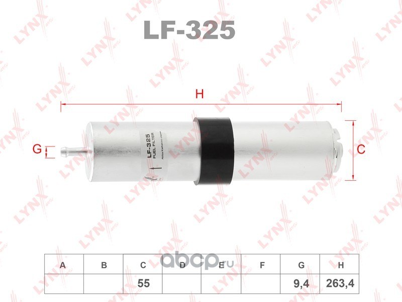 Фильтр топливный LYNXauto LF-325
