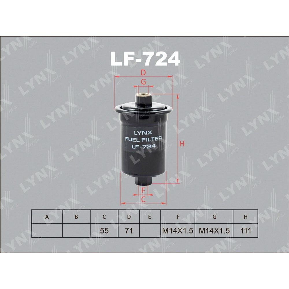 Фильтр топливный LYNXauto LF-724