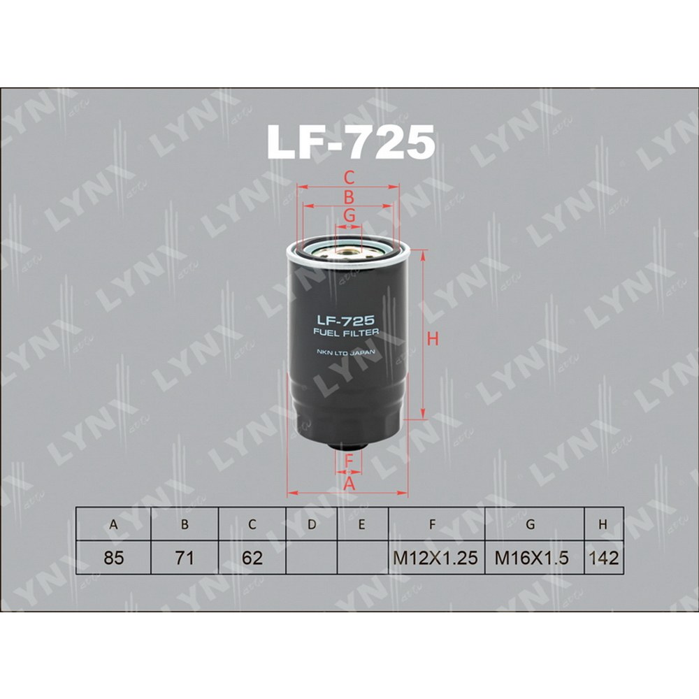 Фильтр топливный LYNXauto LF-725