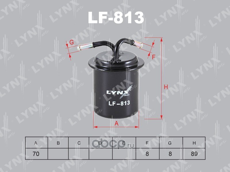 Фильтр топливный LYNXauto LF-813
