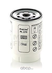 Фильтр топливный MANN-FILTER PL 270 x