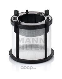 Фильтр топливный MANN PU51X