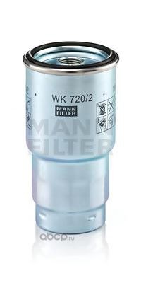 Фильтр топливный MANN WK7202x