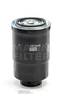 Фильтр топливный MANN-FILTER WK 940/6 x