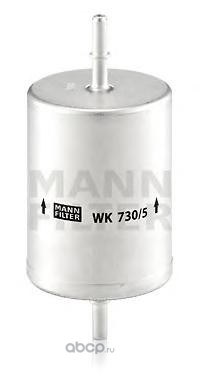Фильтр топливный MANN-FILTER WK 730/5