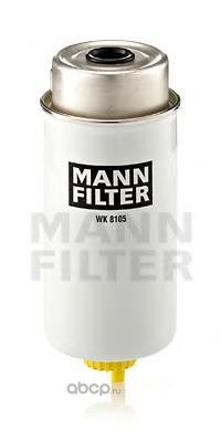 Фильтр топливный MANN-FILTER WK 8105
