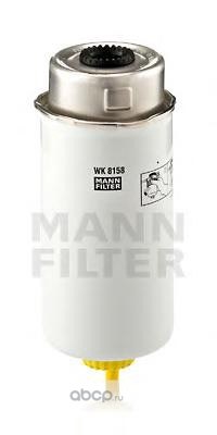 Фильтр топливный MANN-FILTER WK 8158