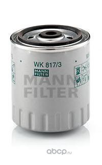 Фильтр топливный MANN-FILTER WK 817/3 X