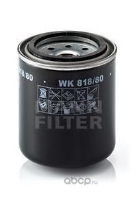 Фильтр топливный MANN WK 818/80