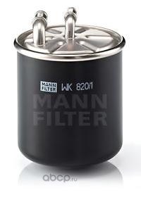 Фильтр топливный MANN-FILTER WK 820/1