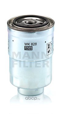 Фильтр топливный MANN-FILTER WK 828 X