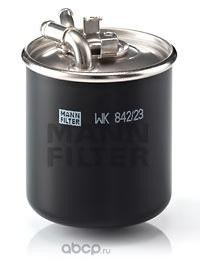 Фильтр топливный MANN-FILTER WK 842/23 X