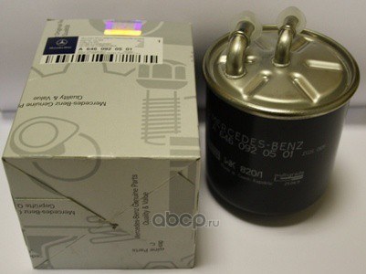 Фильтр топливный MB A/B/C/E/S/GL/V-Class/Sprinter 06-> all DIESEL MERCEDES-BENZ A 646 092 05 01