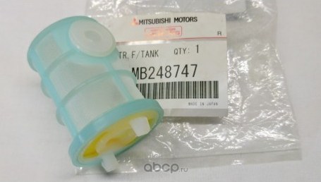 Фильтр топливный MITSUBISHI MB248747