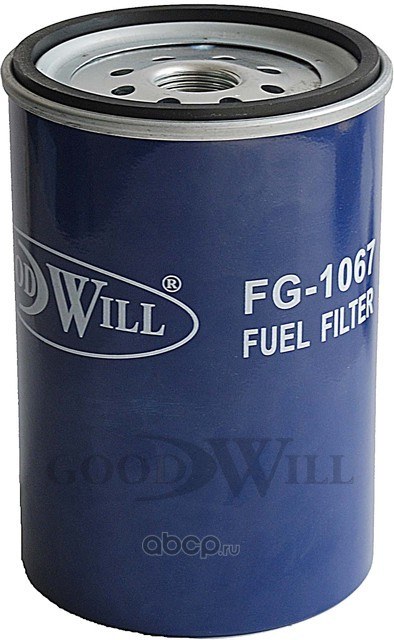 Фильтр топливный HYUNDAI County, HD 65/78 GOODWILL FG 1067