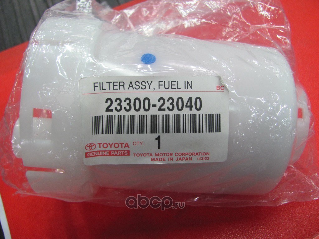 Фильтр топливный TOYOTA 23300-23040