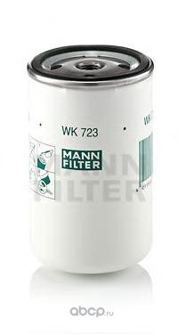 Фильтр топливный VOLVO/RENAULT Bus & Truck MANN-FILTER WK 723