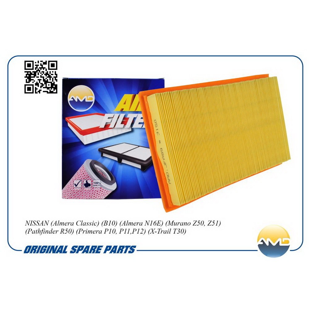 Фильтр воздушный AMD AMD.JFA89