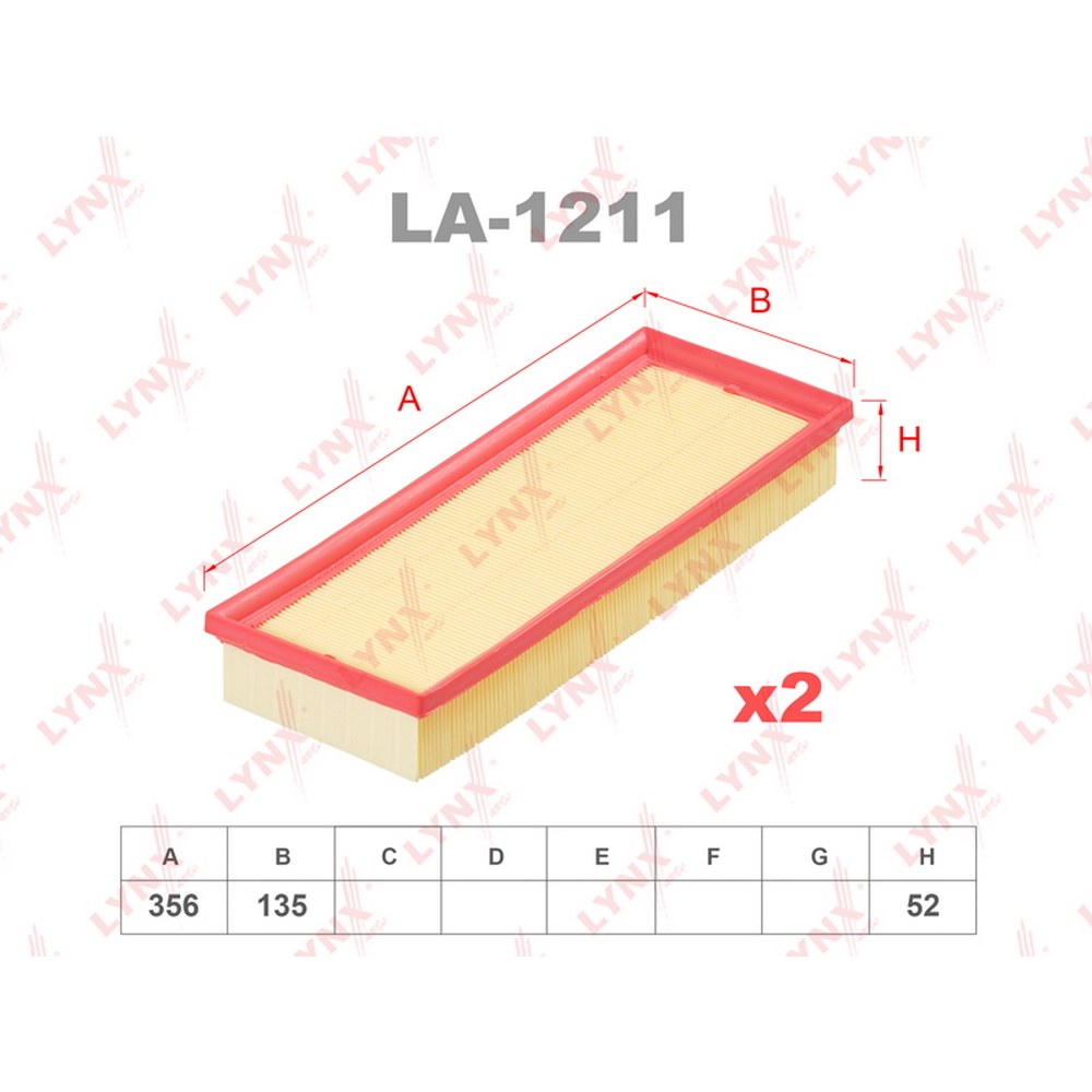 Фильтр воздушный (компл.2шт.) MERCEDES BENZ C230-55(W203) 00>/C230-350(W204) 07> LYNXauto LA-1211