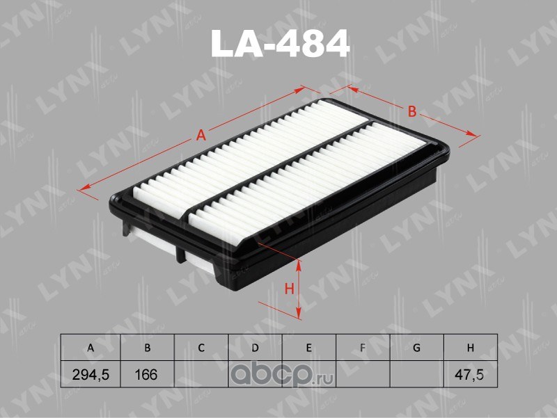 Фильтр воздушный LYNXauto LA-484