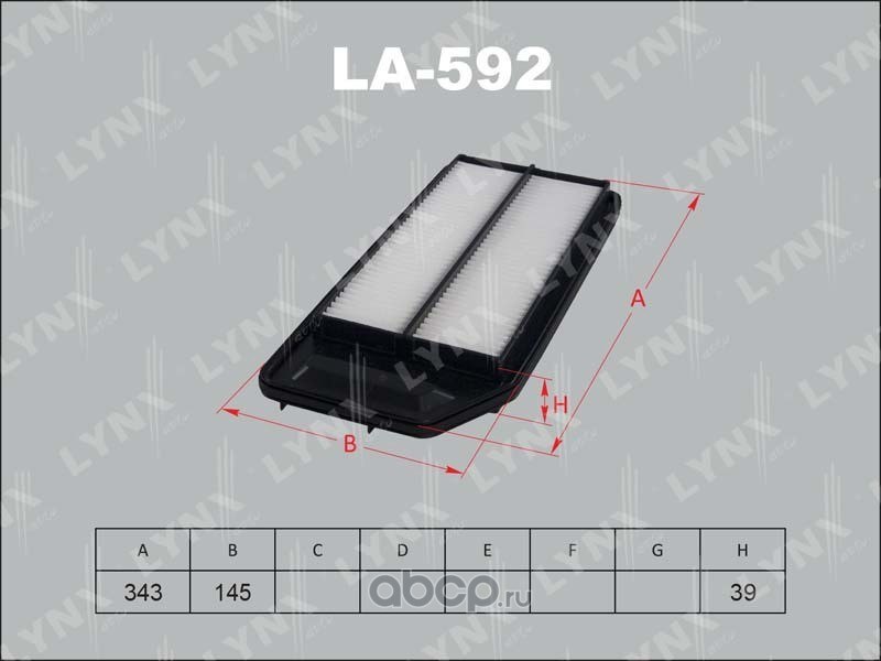 Фильтр воздушный LYNXauto LA-592