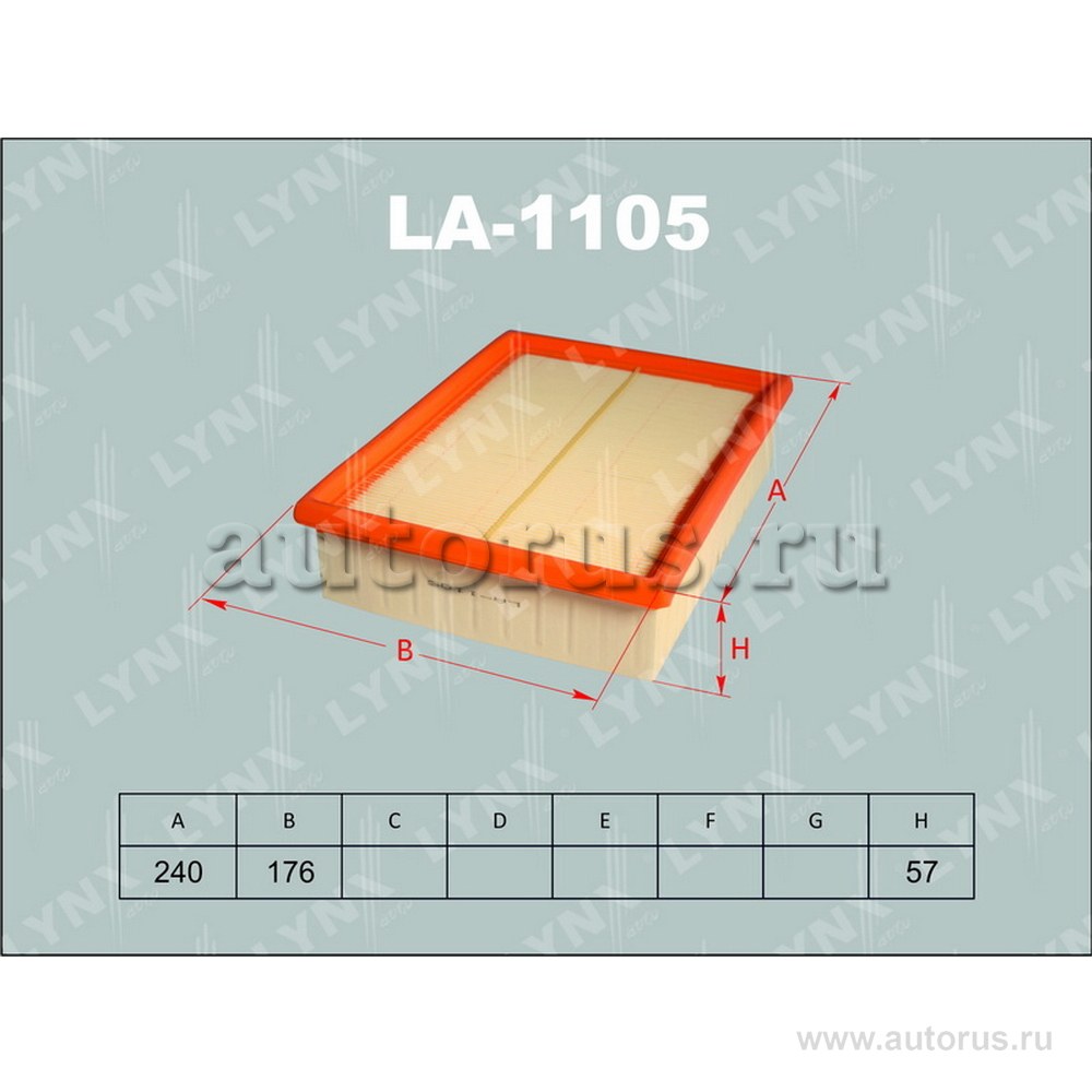 Фильтр воздушный LYNXauto LA-1105