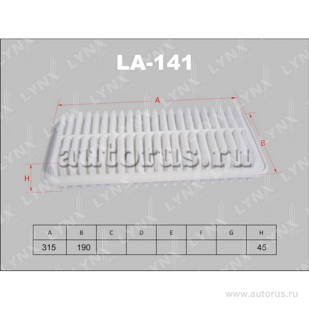 Фильтр воздушный LYNXauto LA-141