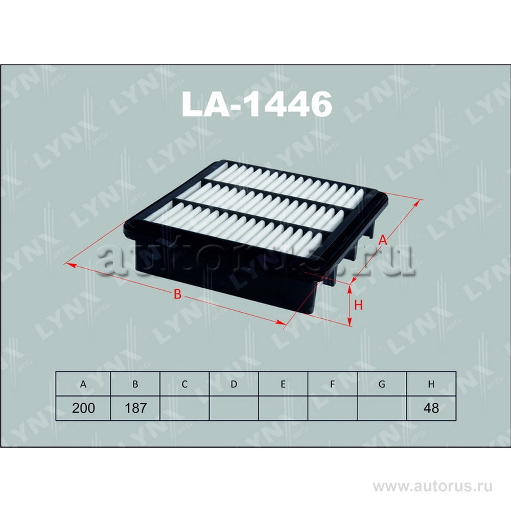 Фильтр воздушный LYNXauto LA-1446