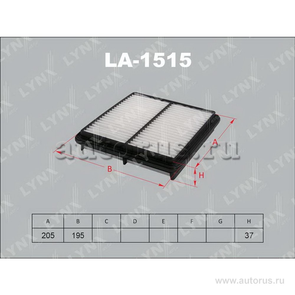 Фильтр воздушный LYNXauto LA-1515