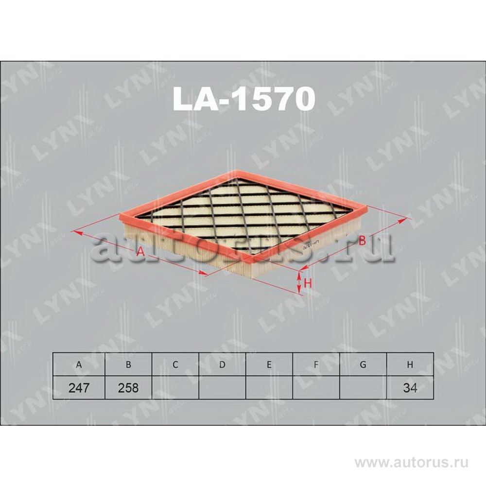 Фильтр воздушный LYNXauto LA-1570