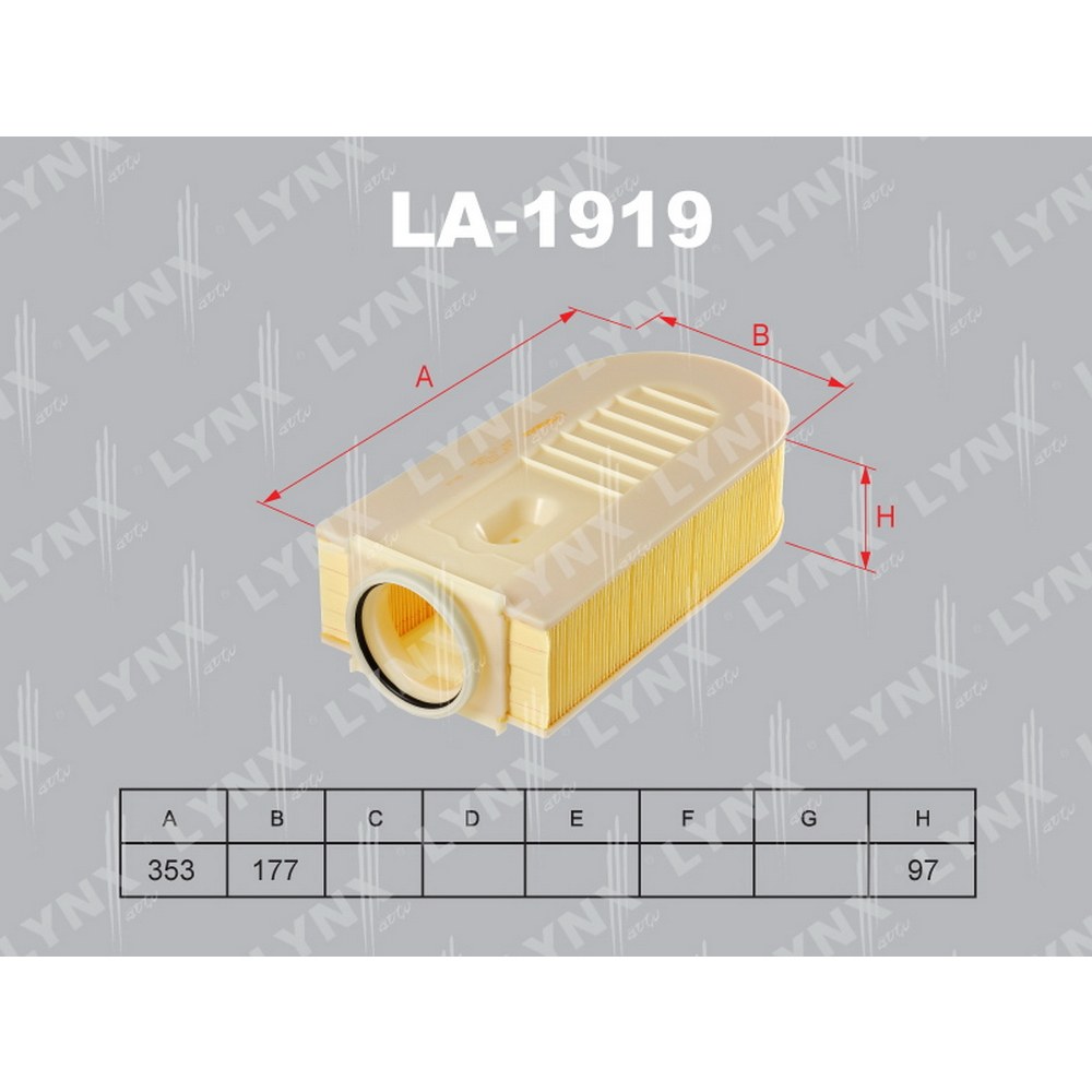 Фильтр воздушный MB W211 2.2/2.5 CDI 07- LYNXauto LA-1919