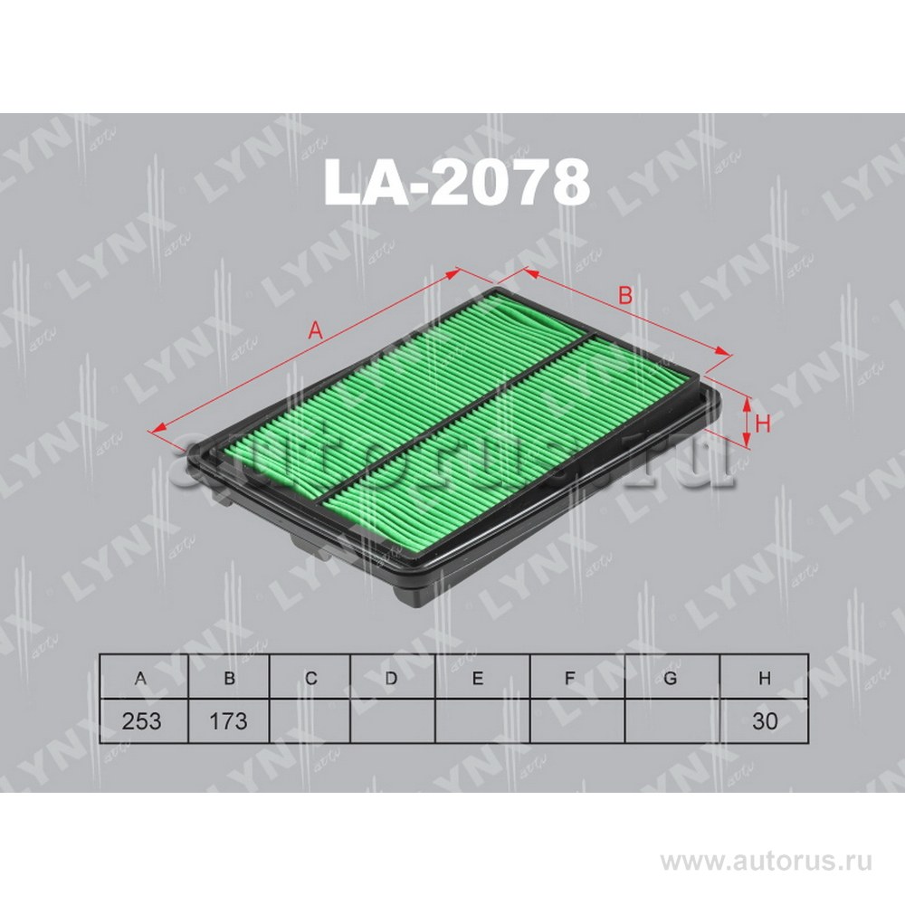 Фильтр воздушный LYNXauto LA-2078