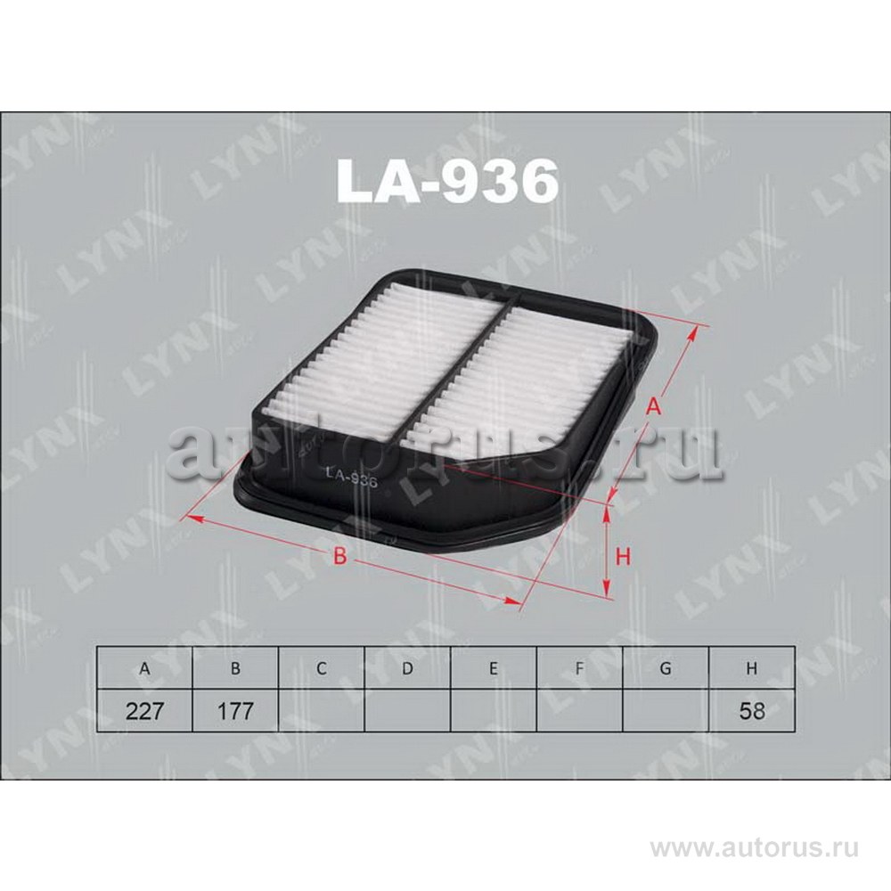 Фильтр воздушный LYNXauto LA-936