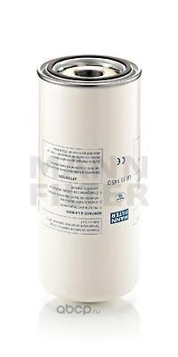 Фильтр воздушный (маслоуловитель) Industrial /D1=136mm/D2=100mm/H=302mm MANN-FILTER LB 13 145/3