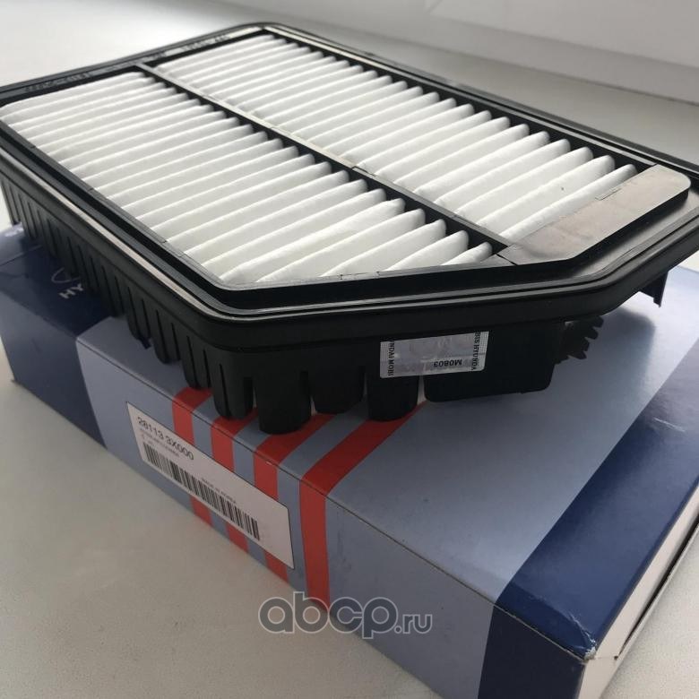 Фильтр воздушный Product Line 2 HYUNDAI/KIA S28113-3X000
